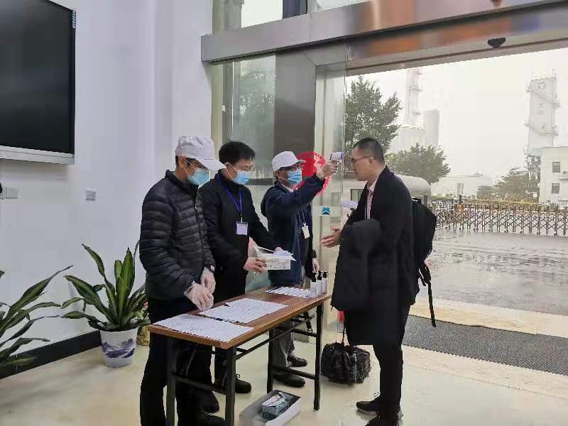 相片展 - 科學城工作區(qū)監(jiān)測1.jpg