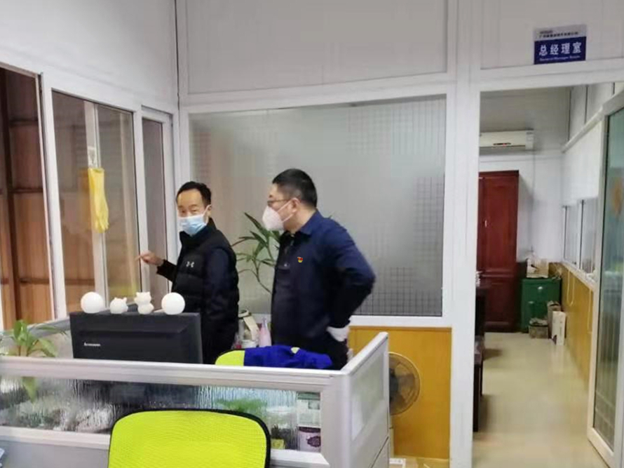 相片展 - 王文虎書記檢查指導聯(lián)防聯(lián)控工作3.jpg