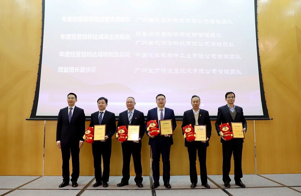 年度經營目標達成重大貢獻獎_副本.jpg 年度經營目標達成重大貢獻獎_副本.jpg