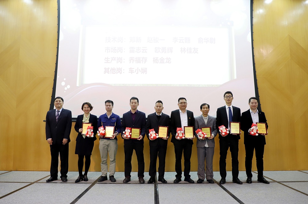 國機智能科技有限公司2021年度先進個人_副本.jpg 國機智能科技有限公司2021年度先進個人_副本.jpg