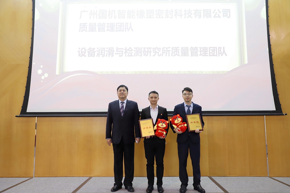 質量獎_副本.jpg 質量獎_副本.jpg