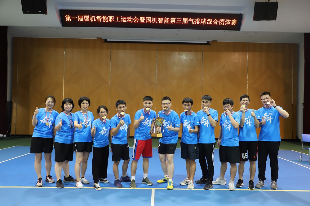 氣排球_副本.jpg 氣排球_副本.jpg