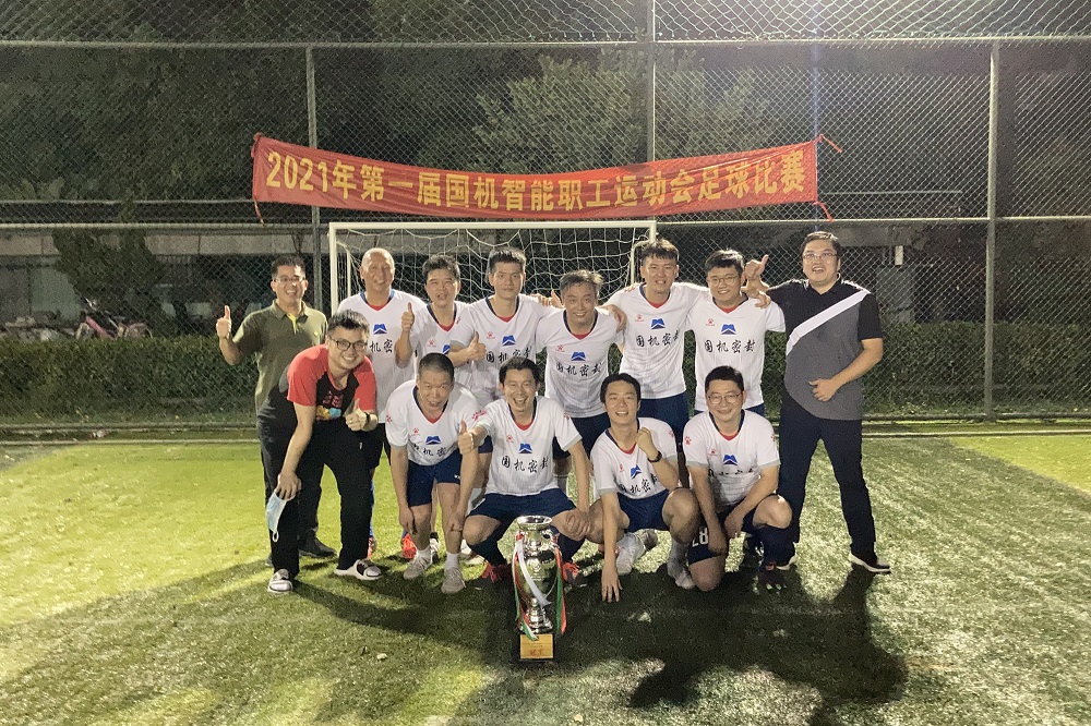 足球_副本.jpg 足球_副本.jpg