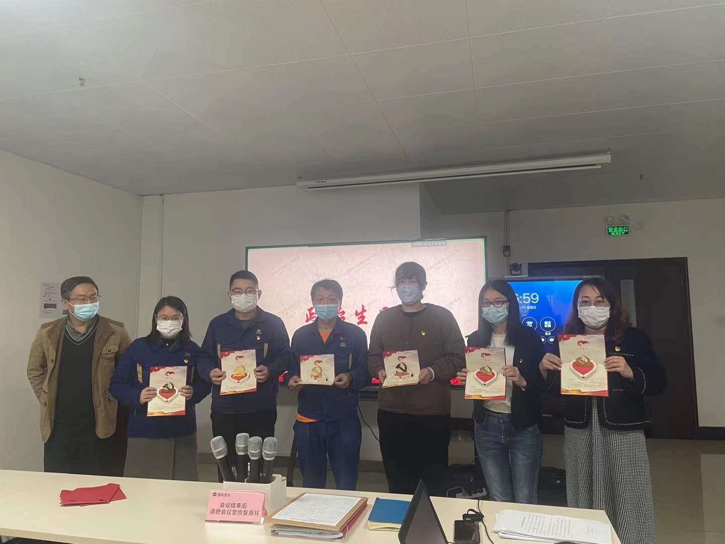 政治生日.jpg 政治生日.jpg