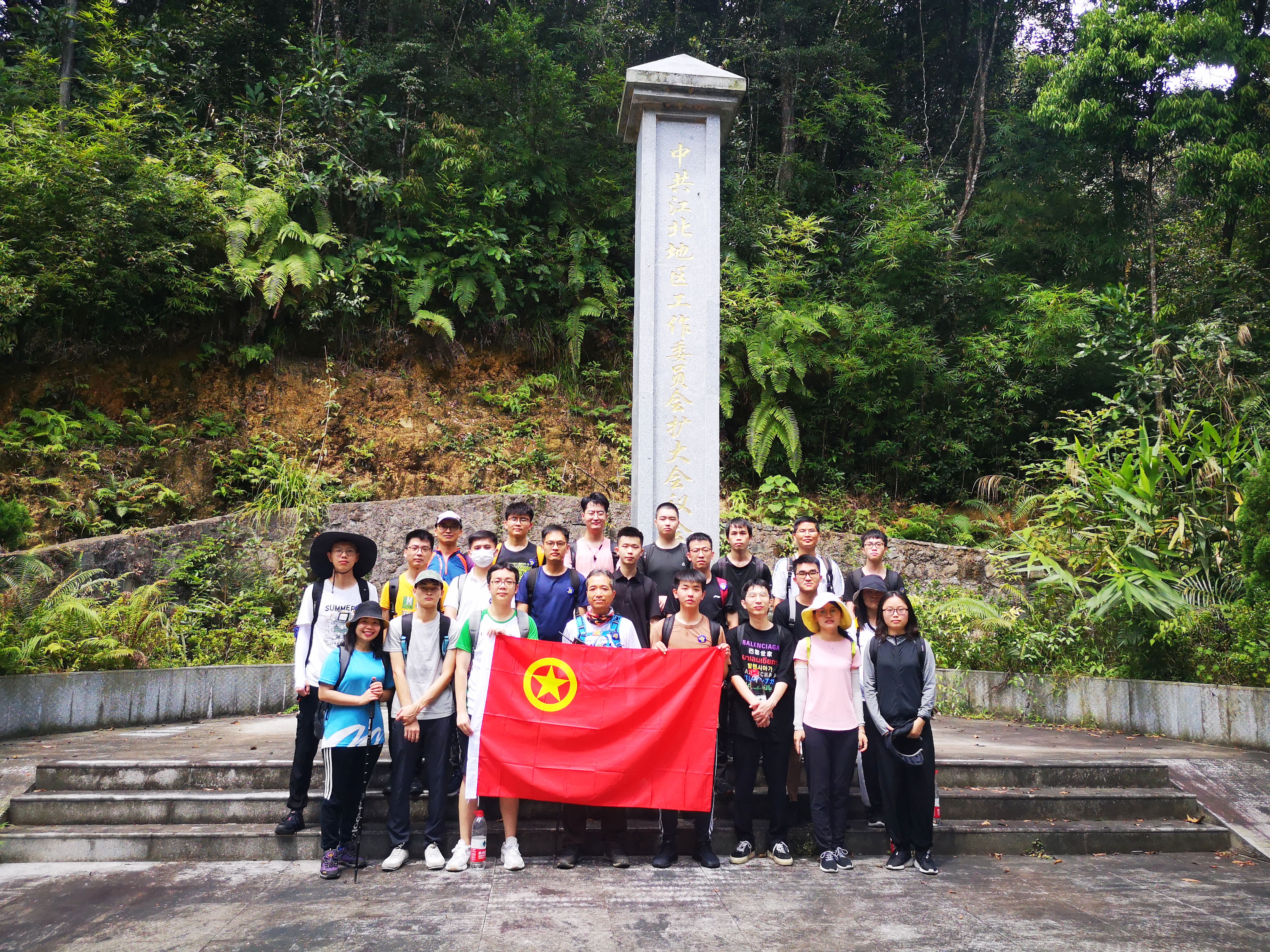 微信圖片_20210906160009.jpg 微信圖片_20210906160009.jpg